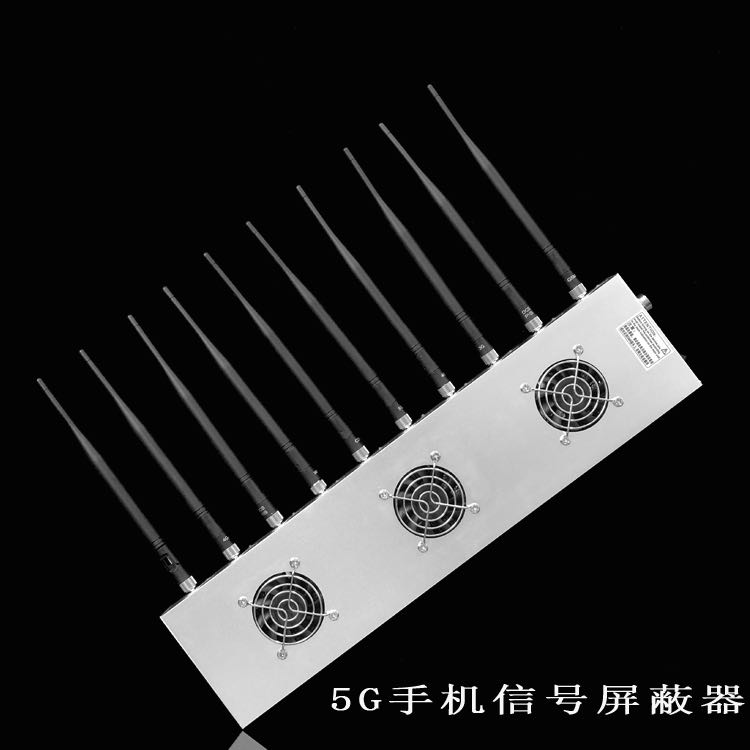 番禺外置10天线移动通信干扰器