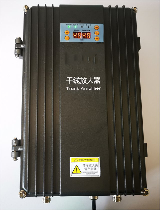  番禺FM调频广播双向干线放大器